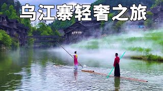 Video : China : LiLing village, HuNan province