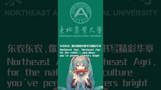[閒聊] 如果用AI複製初音的音色算一種V家嗎