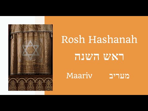 Rosh Hashanah Maariv Service