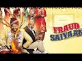 Fraud Saiyaan 2019 Full Movie WebRip Hindi Bollywood Movies Comedy Movie