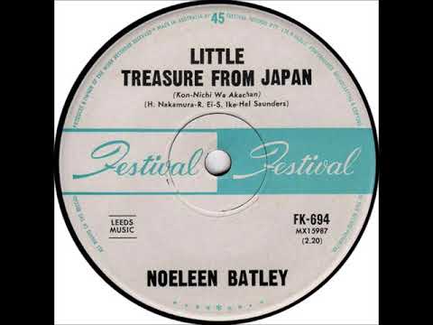Classic Aussie Singles - Little Treasure From Japan