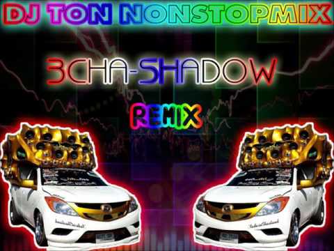 DJTONREMIX BOOM BOOM CASH   Drink and drunk