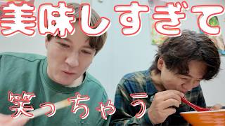 【頼みすぎ！】朝早くからやってる中華朝ごはん屋さんに行ってきた！・同性カップル