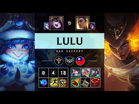 Lulu Support vs Rell - TW Challenger Patch 25.20