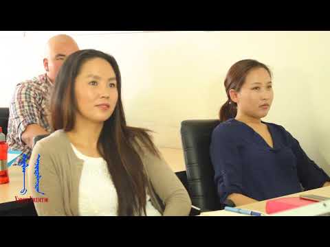 Khersuu Undesten D Ulambayar