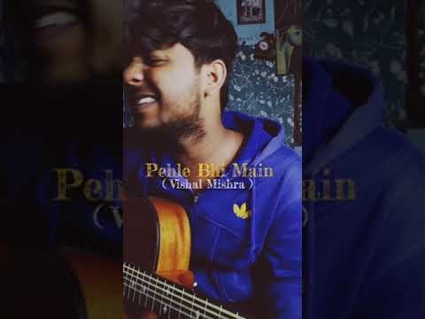 Vaibhav Gupta Pehle Bhi Main