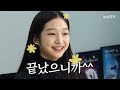 230113 The Best Since Yuna Kim Interview With Figure Skating Star Jia Shin Eng Sub
