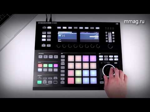 mmag.ru: Native Instruments Maschine. Урок 4. Mix and Effects - обучающий видеокурс