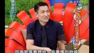 Andy Lau & Deanie Ip 'The Truth' (1988) Reunion & Interview
