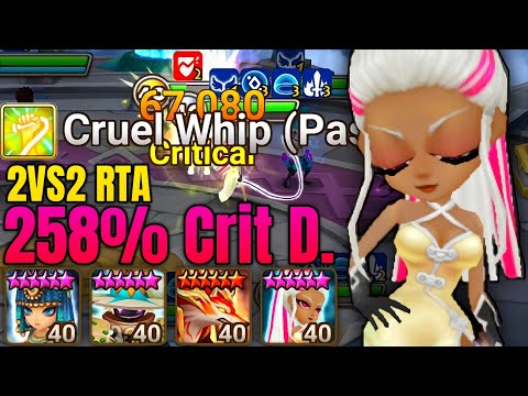 2vs2 Team Battle 258% DMG PANG  - Summoners War