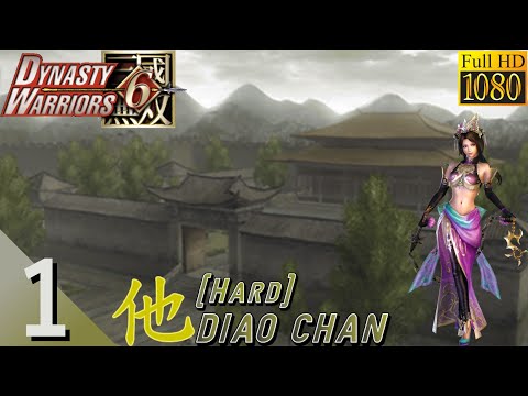Dynasty Warriors 6 (Xbox 360) Diao Chan Musou 1 (Hard) - No Commentary