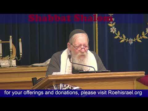 ON THE EVE OF THE FALL MOEDIM