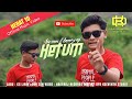 Ketum Aiman Naagraj Official Music Video
