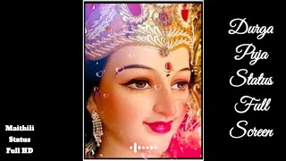 Durga Puja Maithili Status  Kunj Bihari Mishra  Ma
