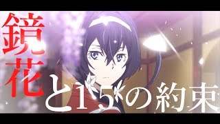 文豪ストレイドッグス 素晴らしい瞬間 1 Bungou Stray Dog Best Moments 1 Mibo Anime أغاني Mp3 مجانا 文豪ストレイドッグス 素晴らしい瞬間 1 Bungou Stray Dog Best Moments 1 Mibo Anime أغاني Mp3 مجانا
