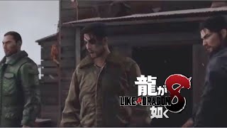#21『PS5』龍が如く8〜Like a Dragon〜『十ニ章』Part1