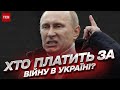 thumbnail text