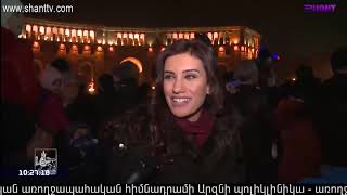 Առավոտը Շանթում/Aravot Shantum 23.12.2019