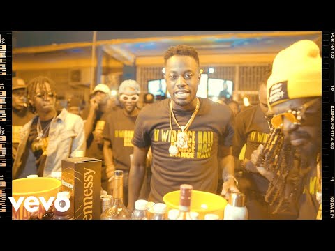 Ding Dong Ravers - Fi Wi Dancehall (Official Music Video)