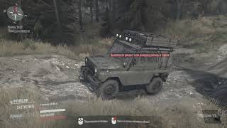 Spintires  MudRunner 2019 03 16   03 31 12 02