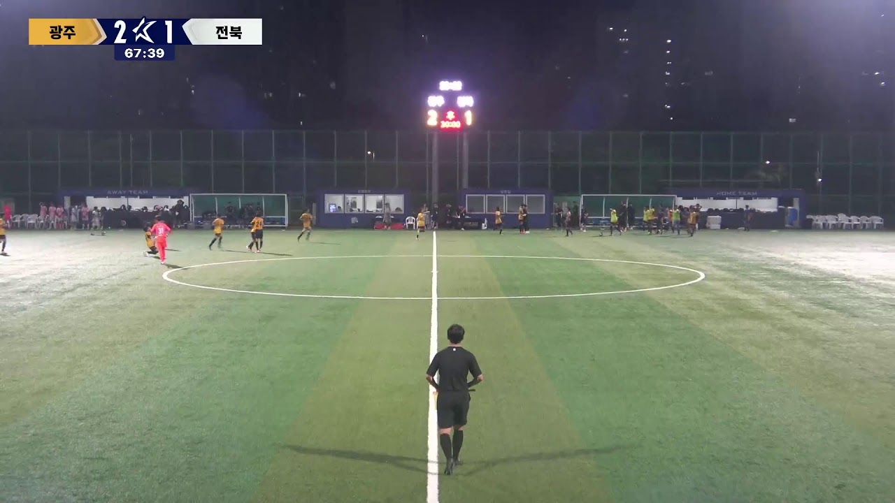 [2026 K리그 U14 챔피언십] 4강(8/17) LIVE 천안축구센터 3구장