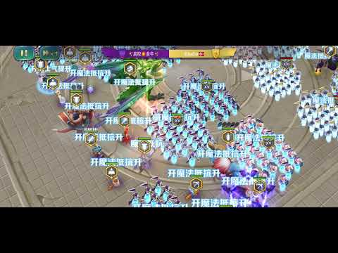 Art Of Conquest Human Expert PvP insane damage immune