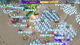 Art Of Conquest Human Expert PvP insane damage immune