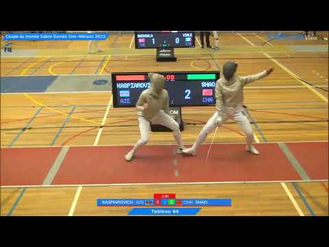 Sint Niklaas World Cup 2023 SWS - L64 - Palina Kaspiarovich AZE v Shao Yaqi CHN