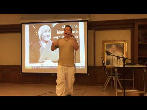 คลิกเพื่อดูคลิปวิดีโอ