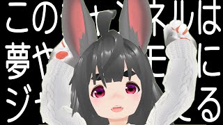 2023年エイプリルフールネタ😉😉😉くろっち