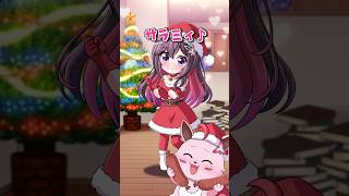 【手描きアニメ】こんちわー ゲッサー便でーす！(クリスマス編)【AZKi / 博衣こより / 雪花ラミィ / ホロライブ】#shorts