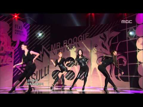 F(X) - Mr.Boogie, 에프엑스 - 미스터 부기, Music Core 20100717