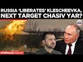 Russian 'Turtle’ Survives FPV Strike in Klescheevka, Army Eyes Chasiv Yar | TN World | World News