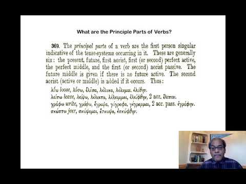 013-Pharr (10a) Future and Aorist of ω-Verbs (Part I)