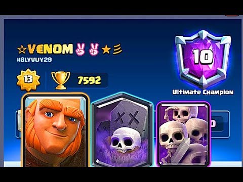 #1 GIANT GRAVEYARD Deck👈 7500+ gameplays - Clash Royale