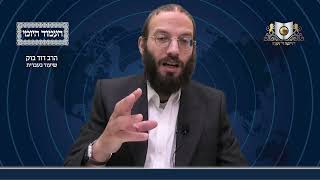 העמוד היומי מסכת שבת דף פב עמוד א