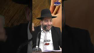 מכתב פיטורים בשביל ה' יתברך - זכות שלא מגיעה כל יום!! שתי דקות משנות חיים!- הרב אפרים שרבני (הרב אפרים שרבני) - התמונה מוצגת ישירות מתוך אתר האינטרנט יוטיוב. זכויות היוצרים בתמונה שייכות ליוצרה. קישור קרדיט למקור התוכן נמצא בתוך דף הסרטון