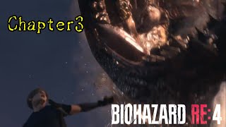 スペインのヌオーを狩ります【バイオハザードRE:4】Chapter3