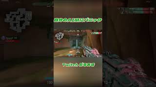 自分のAIMが怖くなるぷるあき【VALORANT】　#Shorts