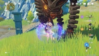 原神_感電強化