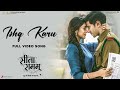 Ishq Karu - Official Music Video | Sita Ramam | Vishal Chandrashekhar | Kumaar | Shashwat; Arunita K
