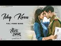 Ishq Karu Official Music Video Sita Ramam Vishal Chandrashekhar Kumaar Shashwat Arunita K