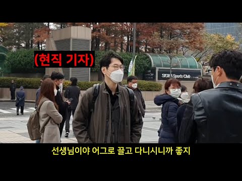 아이콘