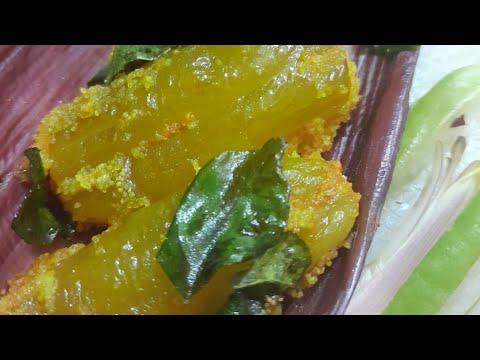 Bilimbi fry recipe/bimla fruit shallow fry recipe - Traditional Recipe's