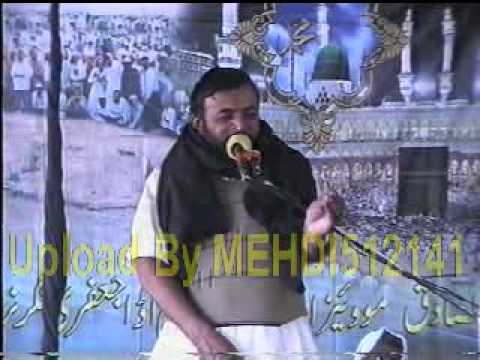 Maulana Haji Muhammad Hassan (Shahadat Hazrat Ali Akbar a.s)
