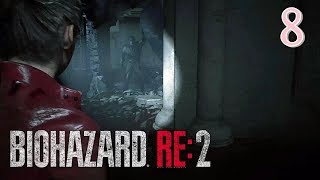 今さら【バイオハザード RE2 Ｚver 】やってみた #8