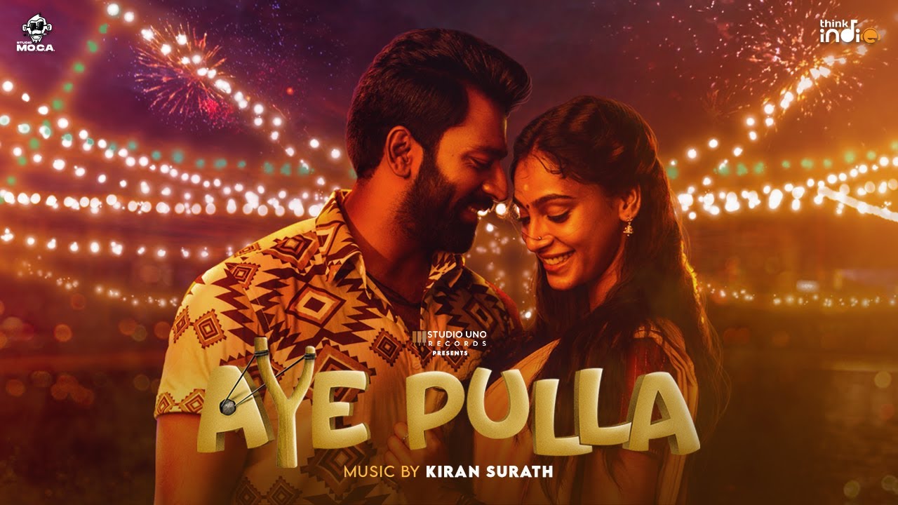 Aye Pulla Song Lyrics | Album Songs 2022 | Anthony Daasan
