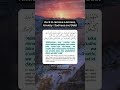 Dua To Remove Laziness Anxiety Sadness And Debt Dhikr Islam Islamic Muslim Ramadan Allah