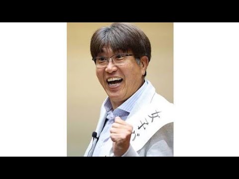 「帝京魂!」石橋貴明が中村晃へ贈った最後のメッセージに涙…⚾😭#中村晃 #石橋貴明 #帝京魂 #ソフトバンクホークス #福岡ソフトバンクホークス #プロ野球 #NPB #引退セレモニー #野球 #ホー