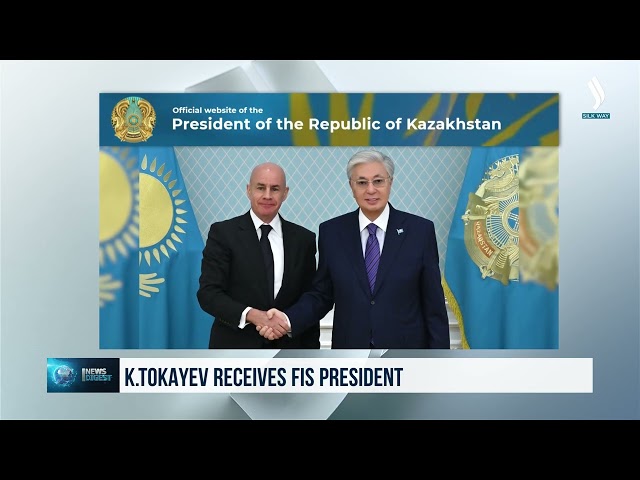 Казакстан президенти FIS башчысын кабыл алды